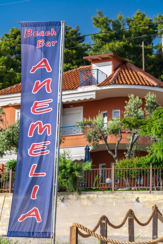 Hotel ANEMELIA
